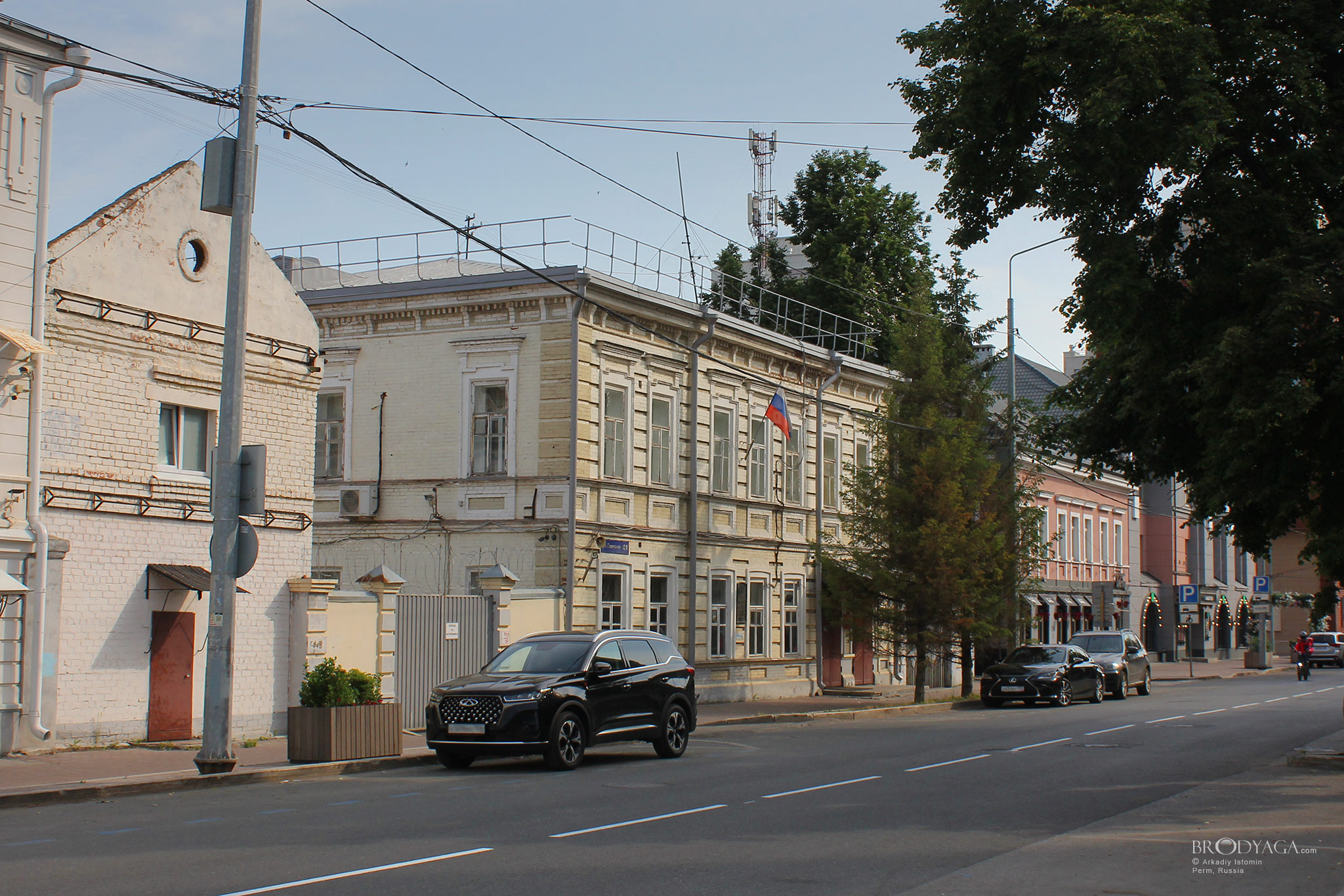 Пермская 41, Пермь (Permskaya 41, Perm)